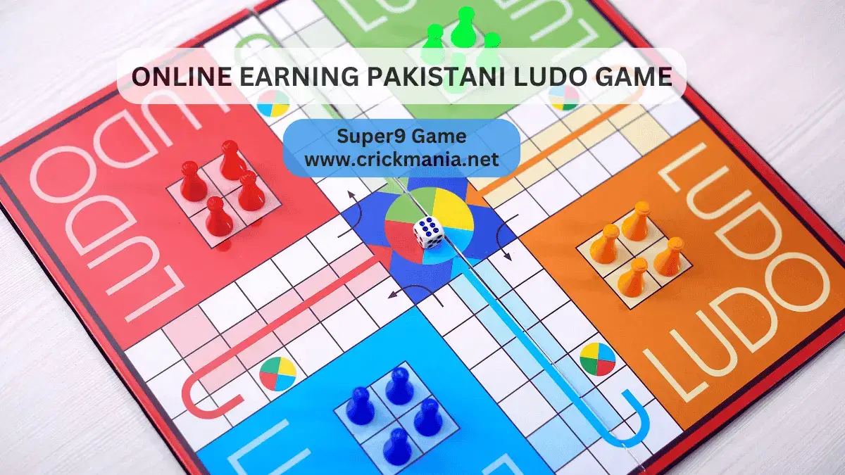 Online Earning Pakistani Ludo Game