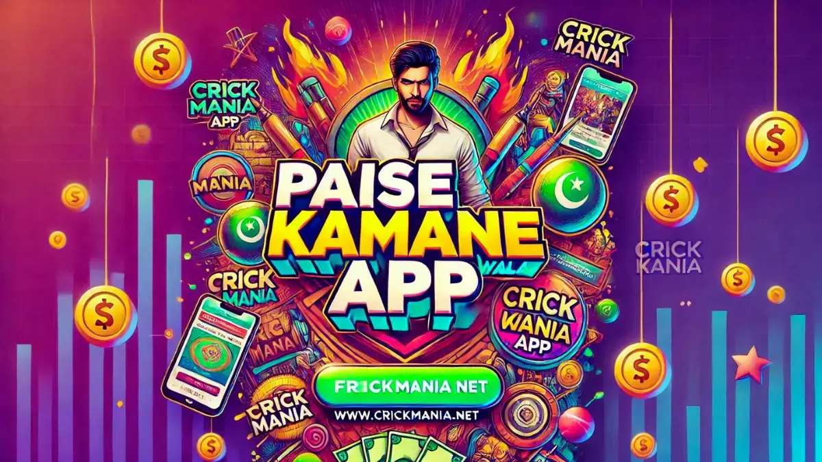 Paise Kamane Wala App